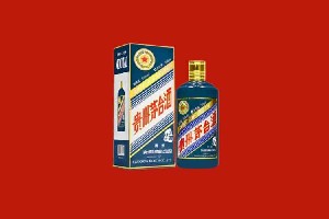 天祝回收五星茅台酒